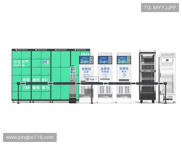 千亿平台下载安装全攻略:安全性与便捷性并重的选择
