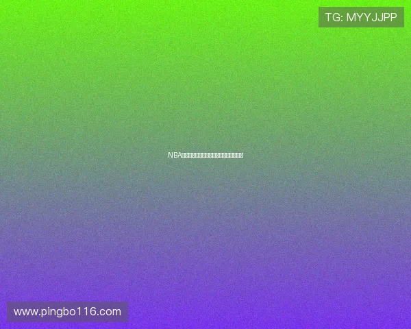 NBA直播权争夺战:天价合约背后的商业博弈